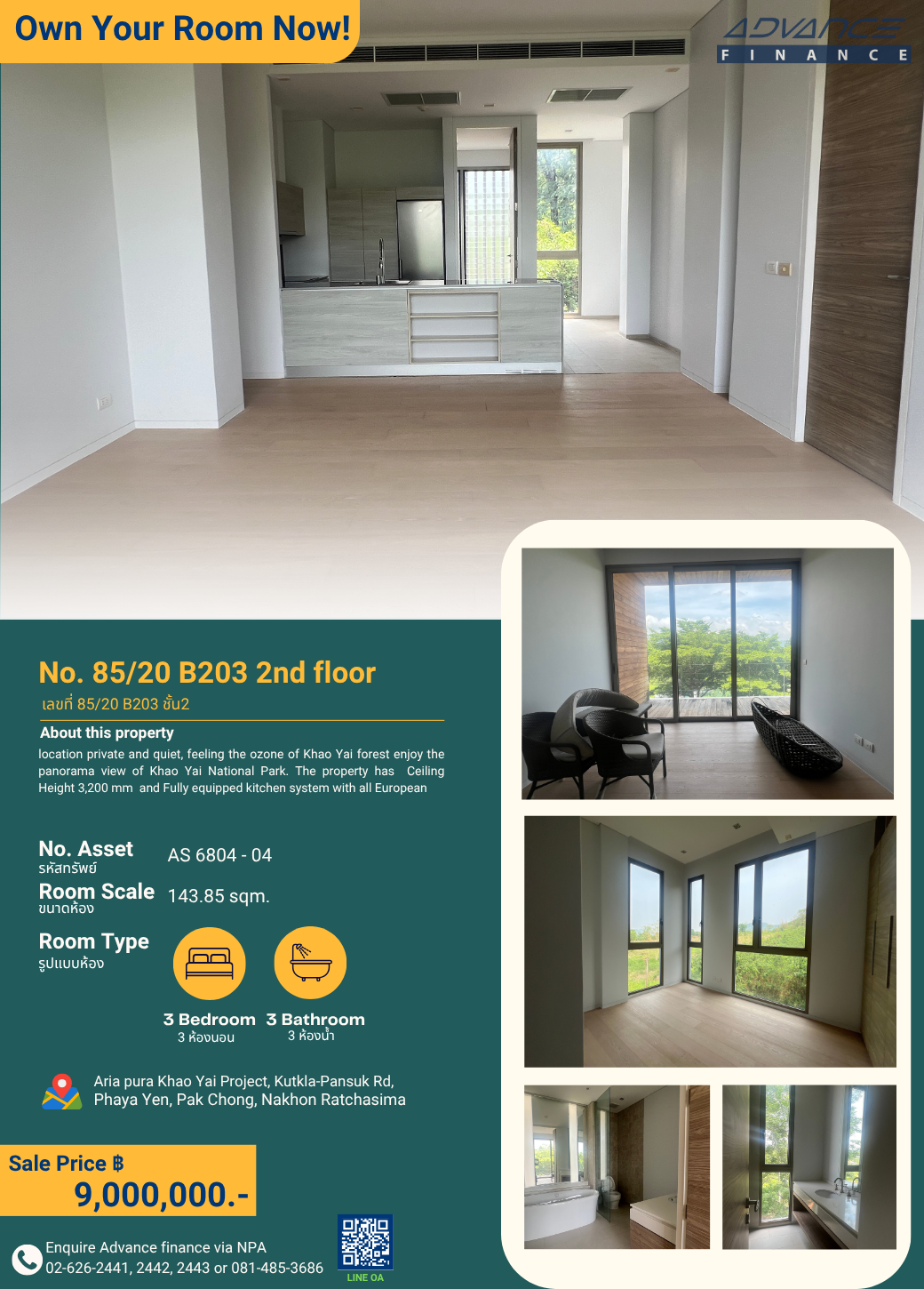 AS-6804-04-โครงการอาเรยประ
