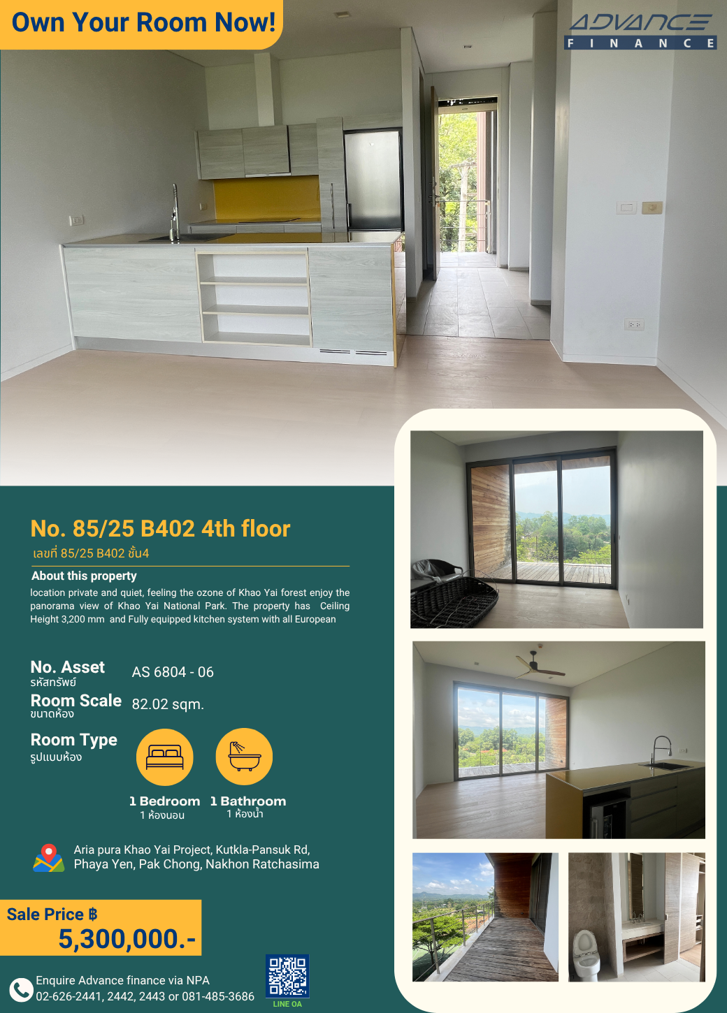 AS-6804-06-โครงการอาเรยประ